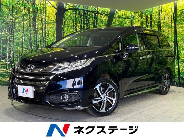ホンダ オデッセイ 