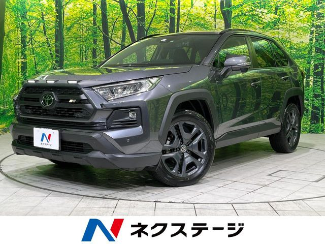 トヨタ RAV4 
