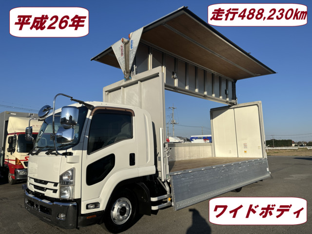 いすゞ フォワード 