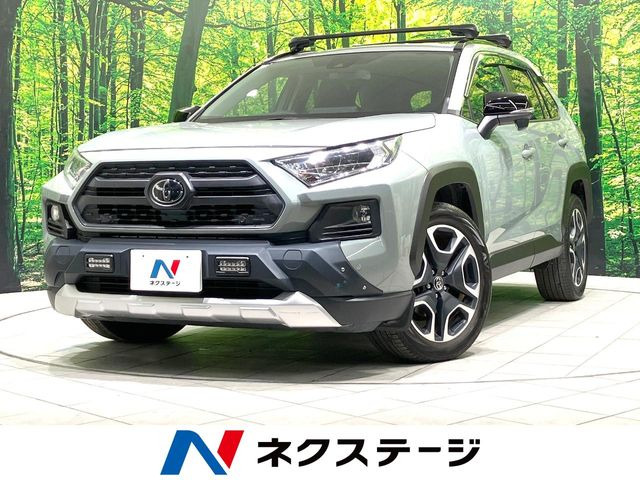 トヨタ RAV4 