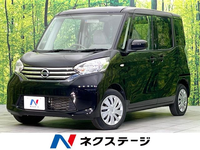 日産 デイズルークス 