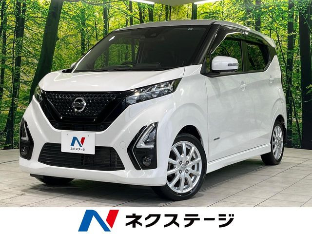 日産 デイズ 