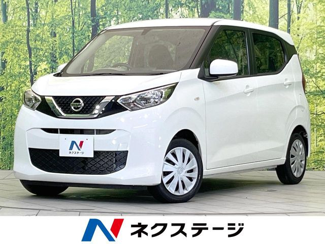 日産 デイズ 