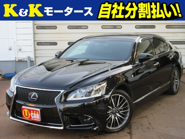 レクサス LS 
