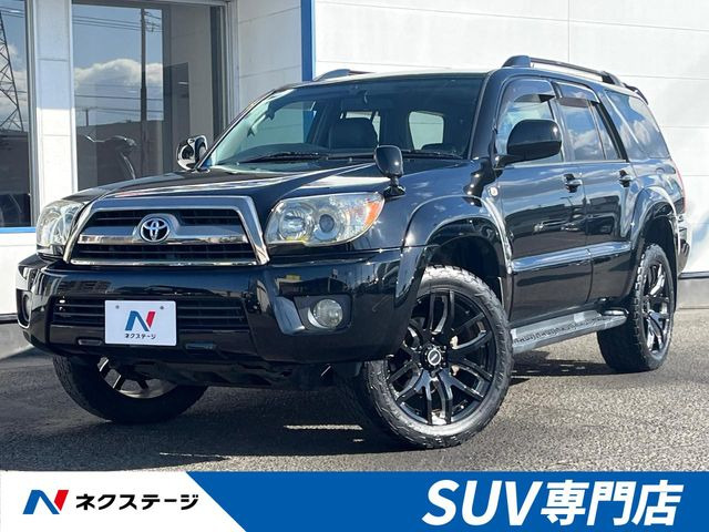 トヨタ ハイラックスサーフ 