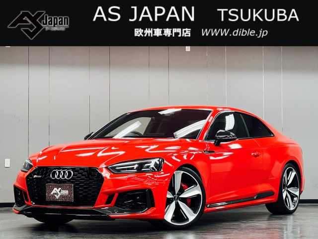 アウディ RS5 