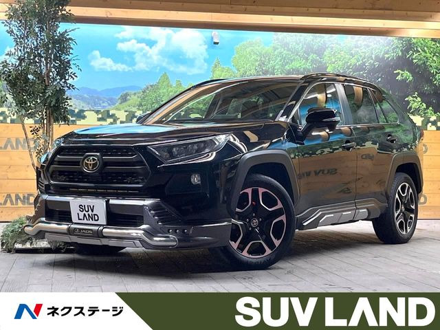 トヨタ RAV4 