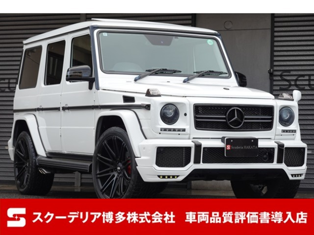 メルセデス・ベンツ Gクラス 