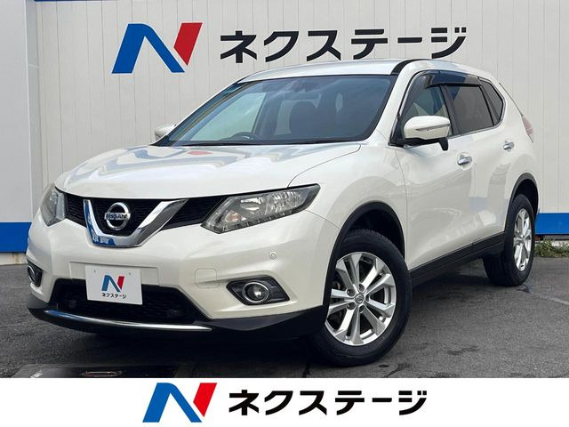 日産 エクストレイル 