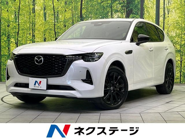 マツダ CX-60 