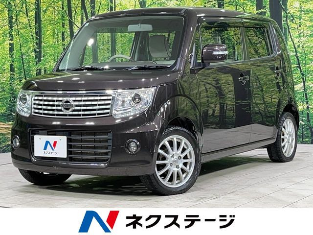 日産 モコ 