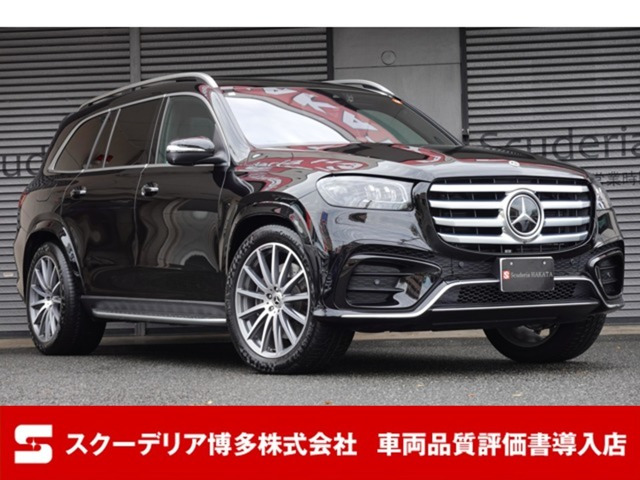 メルセデス・ベンツ GLS 