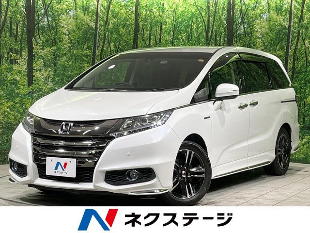 ホンダ オデッセイ 