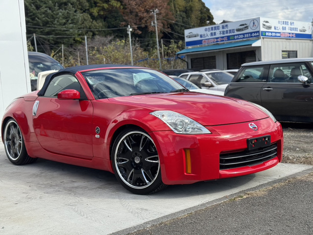 日産 フェアレディZロードスター 