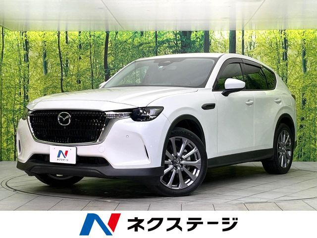 マツダ CX-60 