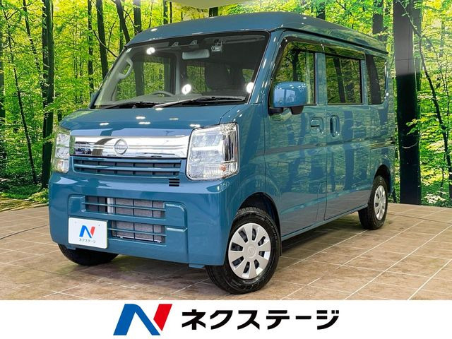 日産 クリッパー 