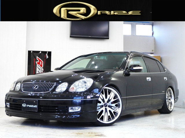 トヨタ アリスト 