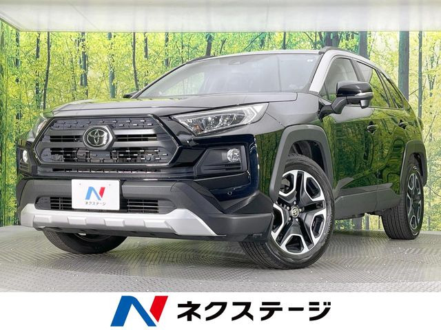 トヨタ RAV4 