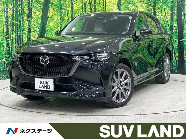 マツダ CX-60 