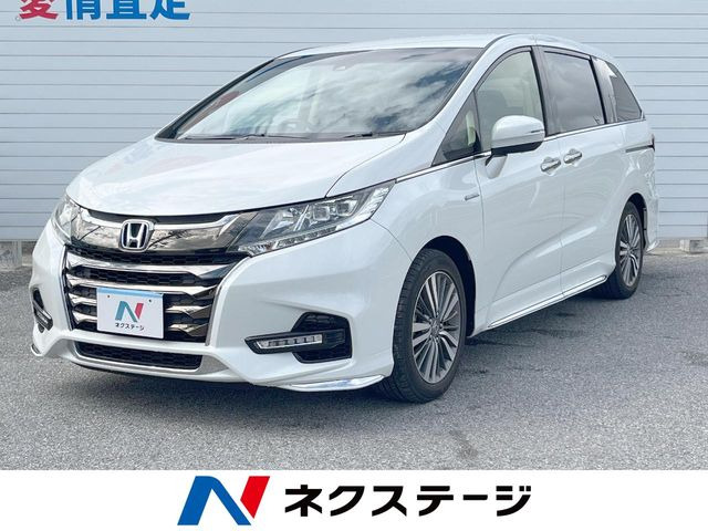 ホンダ オデッセイ 
