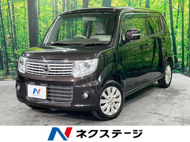 日産 モコ 
