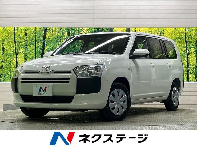 トヨタ プロボックスバン 