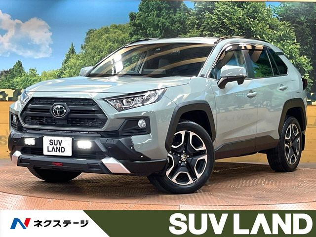トヨタ RAV4 