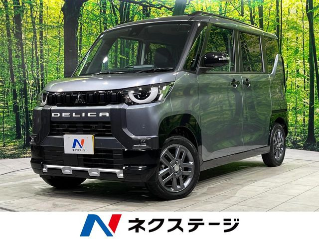 三菱 デリカミニ 