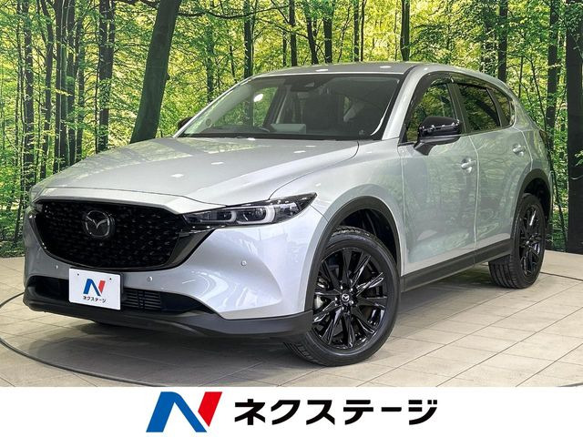 マツダ CX-5 
