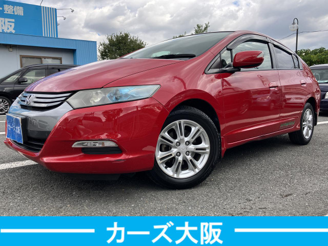 ホンダ インサイト 