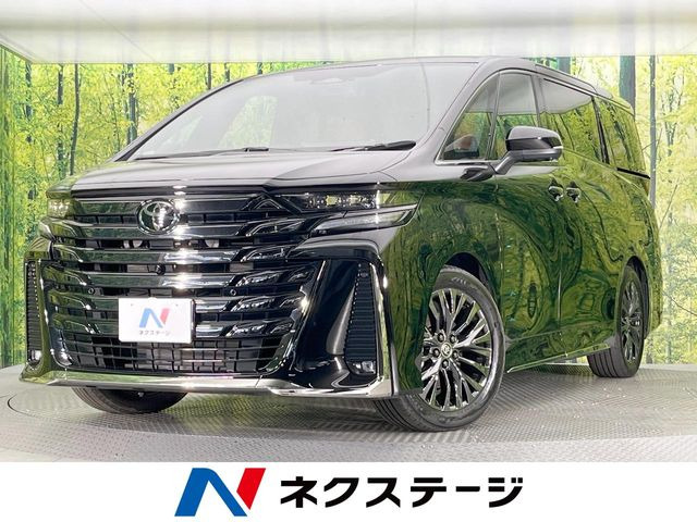 トヨタ ヴェルファイア 