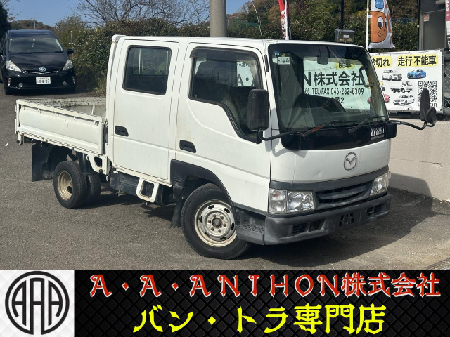 マツダ タイタン 