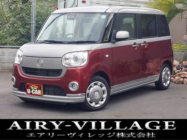 ダイハツ ムーヴキャンバス 