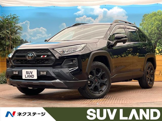 トヨタ RAV4 