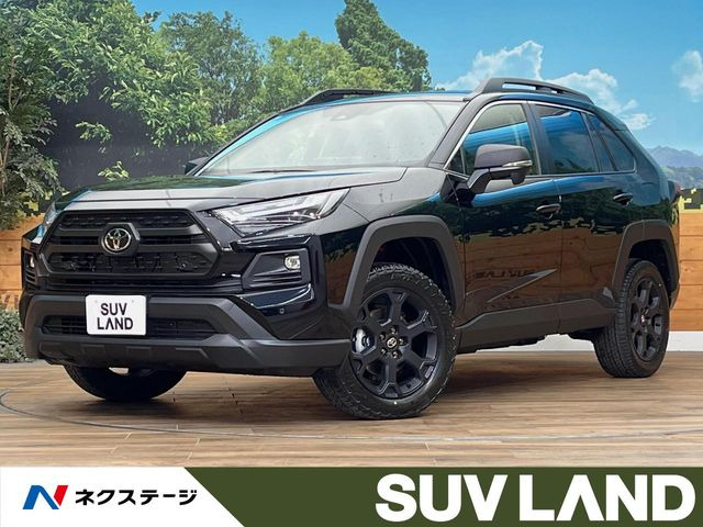 トヨタ RAV4 