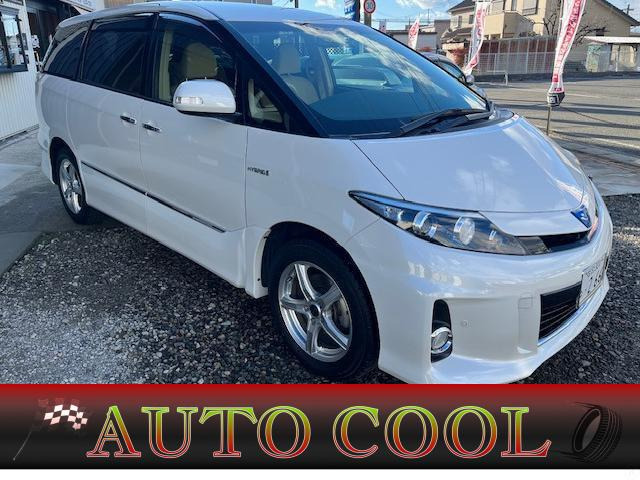 トヨタ エスティマハイブリッド 