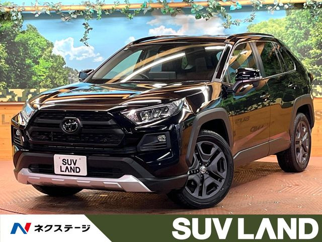 トヨタ RAV4 