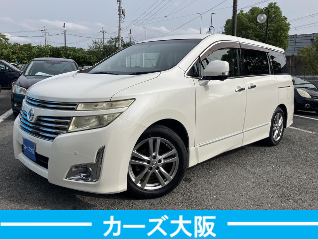 日産 エルグランド 