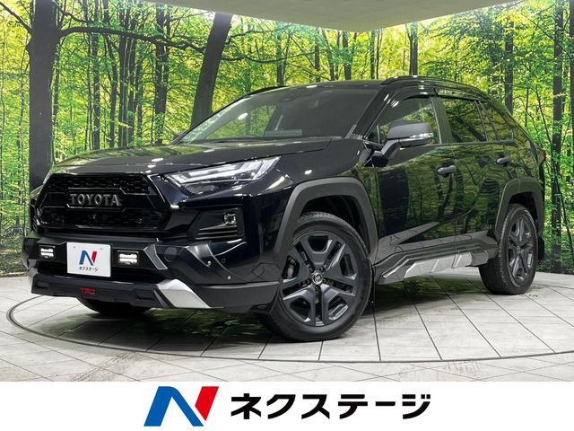 トヨタ RAV4 