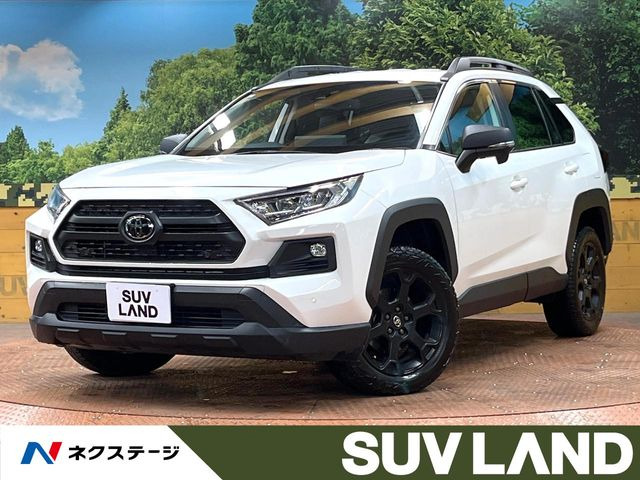 トヨタ RAV4 
