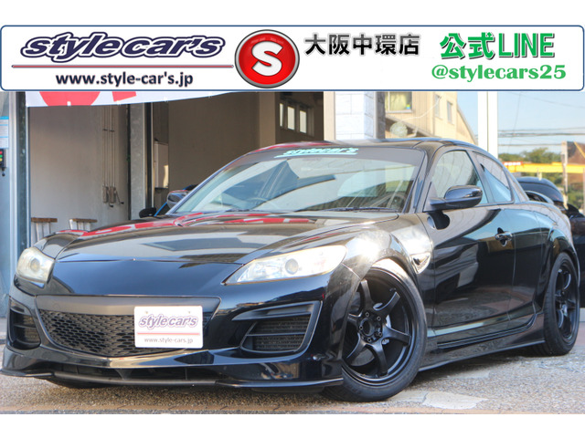 マツダ RX-8 