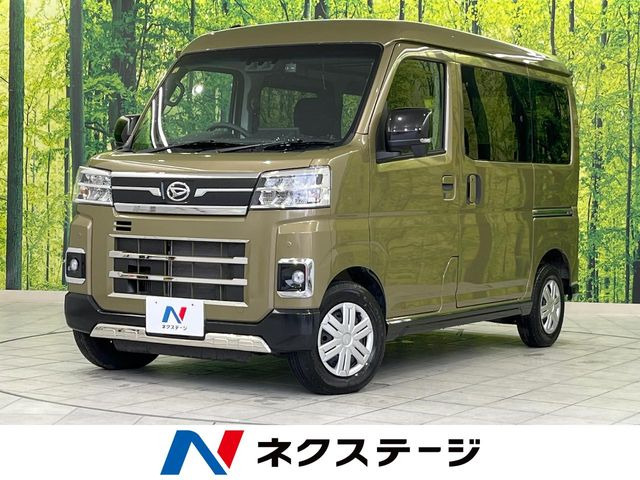 ダイハツ アトレー 