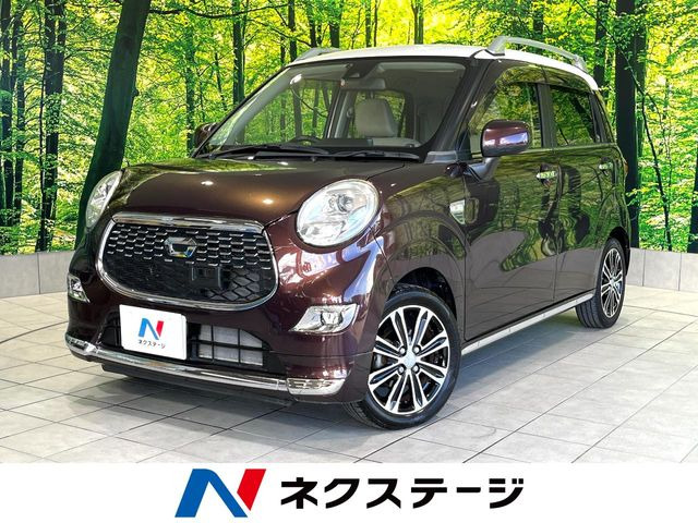 ダイハツ キャスト 