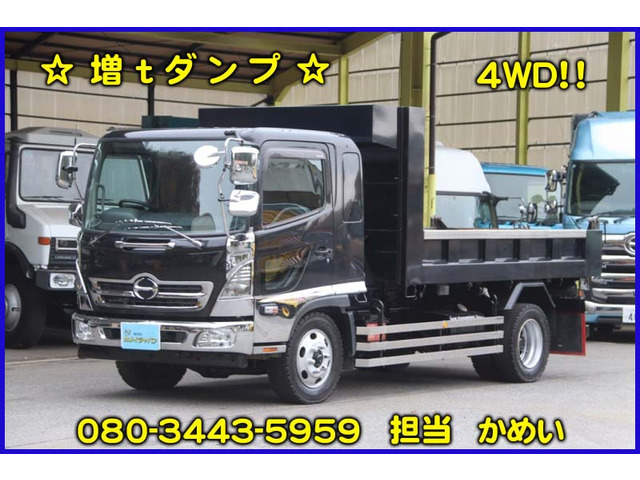 日野 レンジャー 