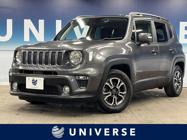 クライスラージープ レネゲード 