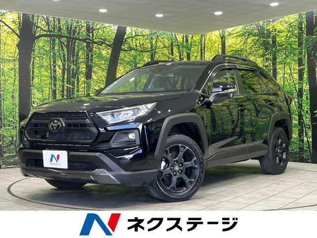 トヨタ RAV4 