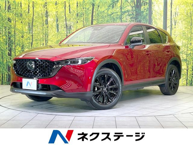 マツダ CX-5 
