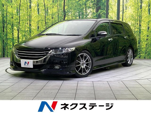 ホンダ オデッセイ 