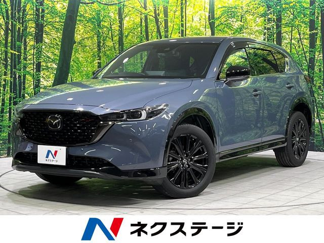 マツダ CX-5 