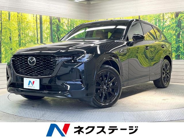 マツダ CX-60 